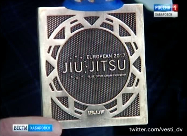 Призёр Чемпионата Европы по бразильскому джиу-джитсу