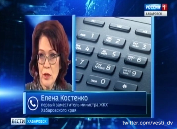 Помощь из Фонда содействия реформированию ЖКХ