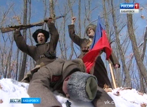 95 лет Волочаевской битве