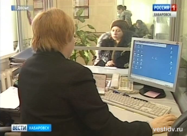 Десять лет материнскому капиталу