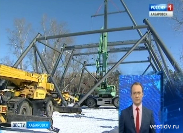 Строительство колеса обозрения