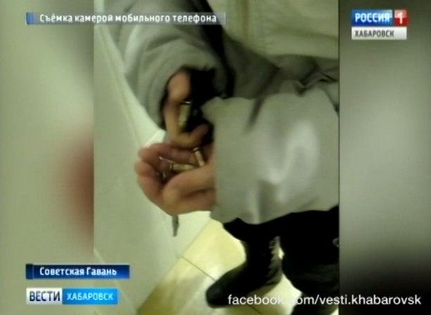 Пистолет в туалете банка