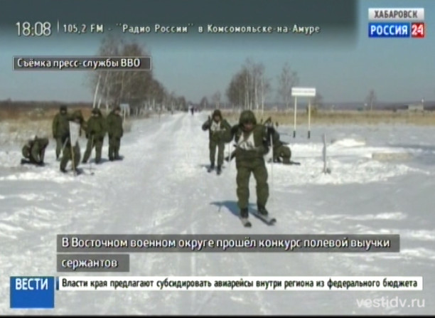 Конкурс полевой выучки сержантов