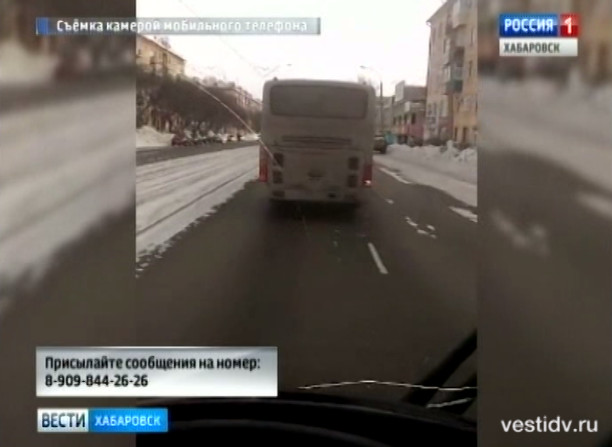 Гонки пассажирских автобусов