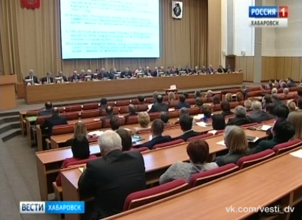 Итоги 2016. Расширенное заседание Правительства Хабаровского края