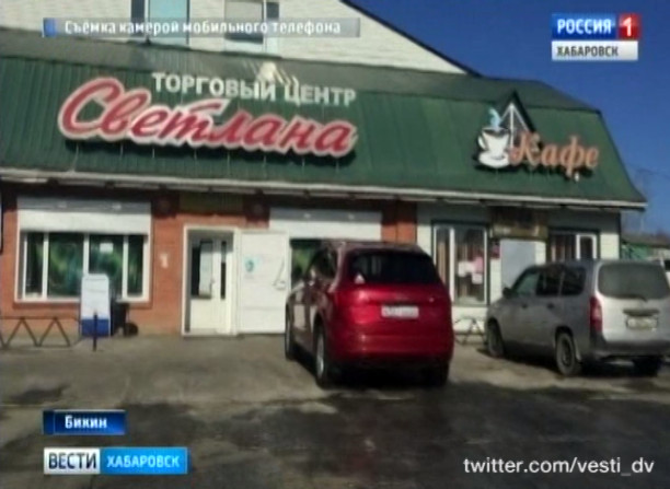 Борьба за гектар