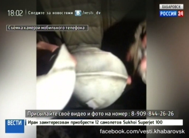 Опасный салют