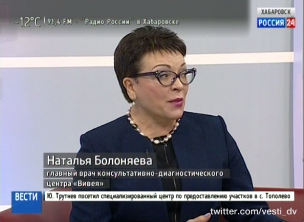 Анонс программы «Семейный совет»