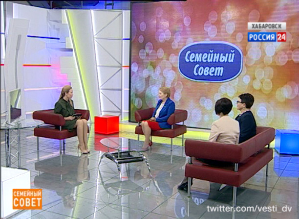 Семейный совет. Предназначение женщины