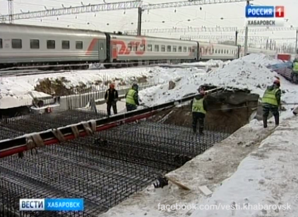 Железнодорожный переход