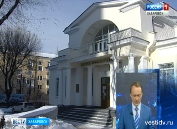 ЗАГС останется на месте