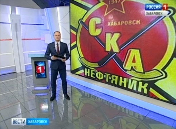 «СКА-Нефтяник» —  «Сибсельмаш» (Новосибирск). Анонс