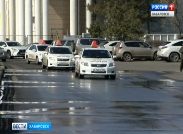 Пикет в поддержку таксистов