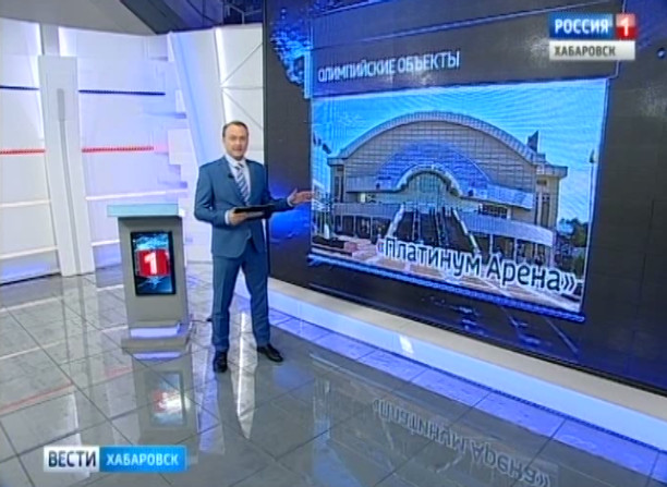 Олимпийские объекты