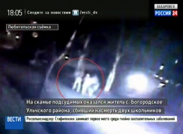 Сбитые школьники в Богородском