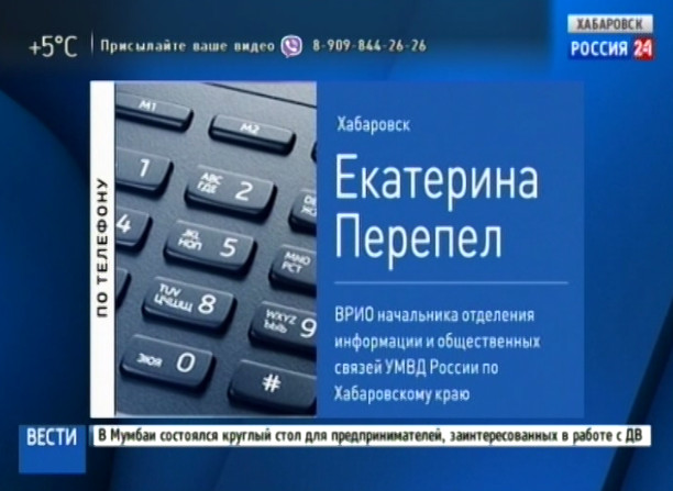 Грузовой автомобиль в пункте приёма металла