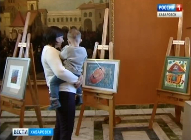 Солнечные дети
