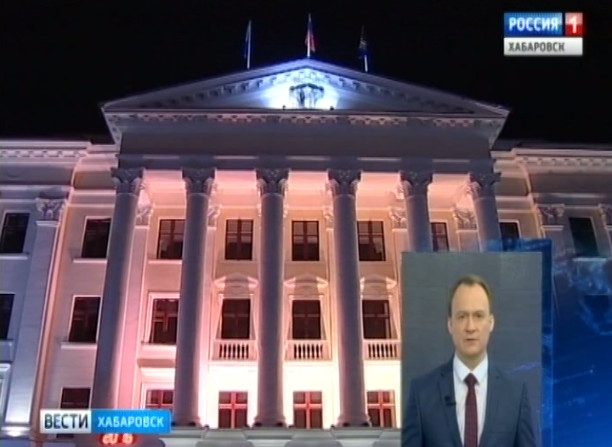 Час Земли