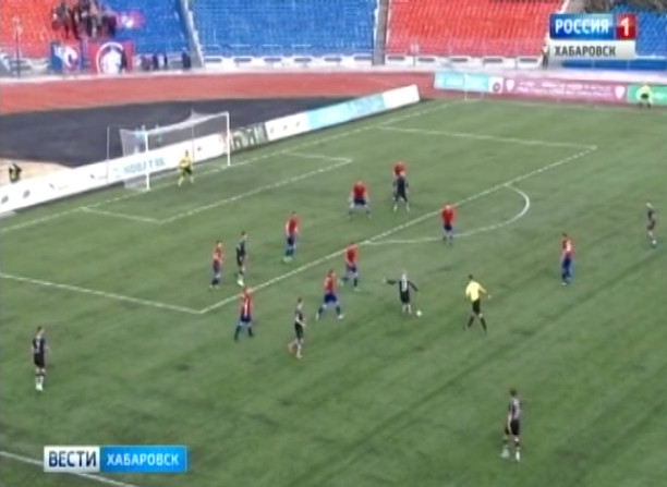 «СКА-Хабаровск» — «Тюмень» 1:0