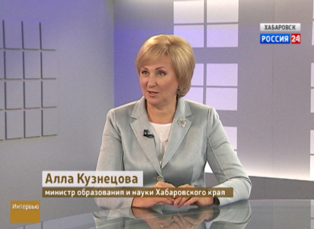 Интервью с Аллой Кузнецовой