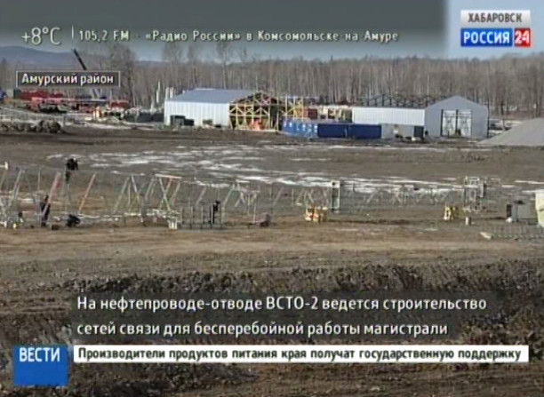 Строительство сетей связи для бесперебойной работы нефтепровода ВСТО-2