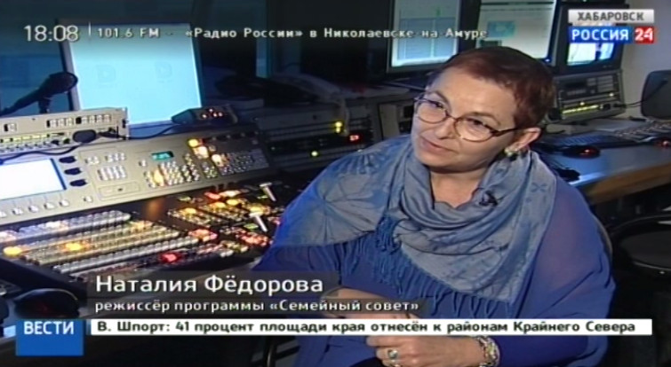 Анонс программы «Семейный совет»