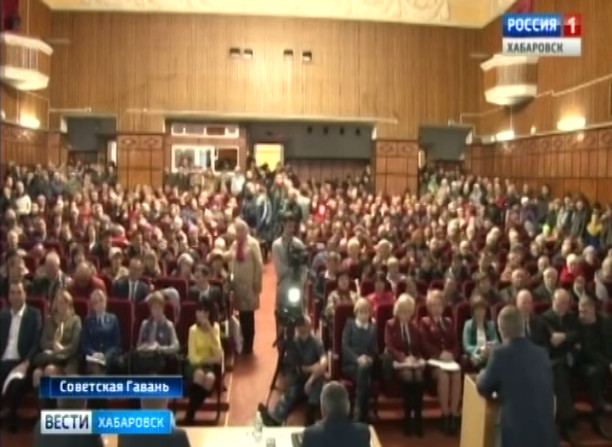 Жители Советской Гавани против перевалки угля