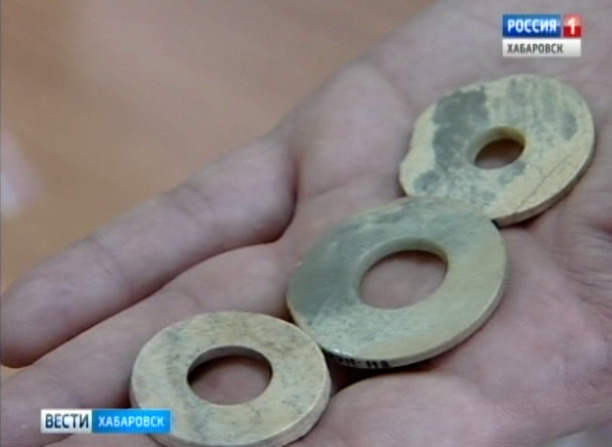 Исследование нефрита