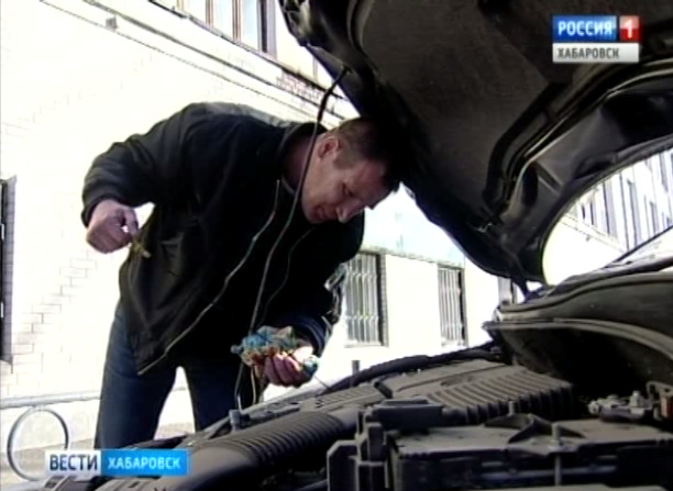 Проверка такси
