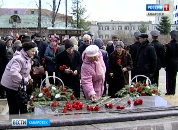 Возложение цветов