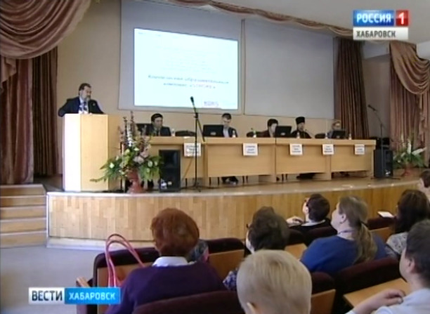 Конференция по вопросам медицинской реабилитации после инсульта