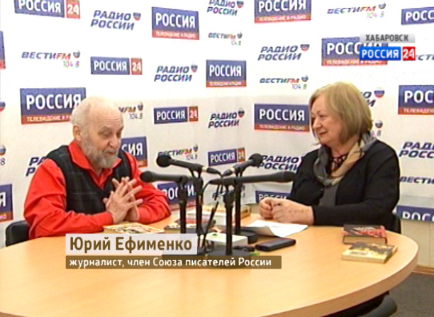 Специальный проект «Они сражались за Родину…»