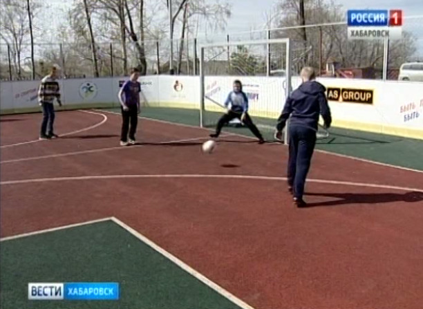 Парк Дома офицеров флота