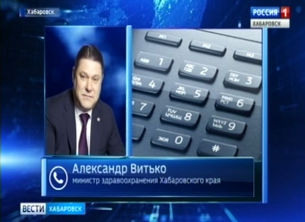 Александр Витько увольняется по собственному желанию
