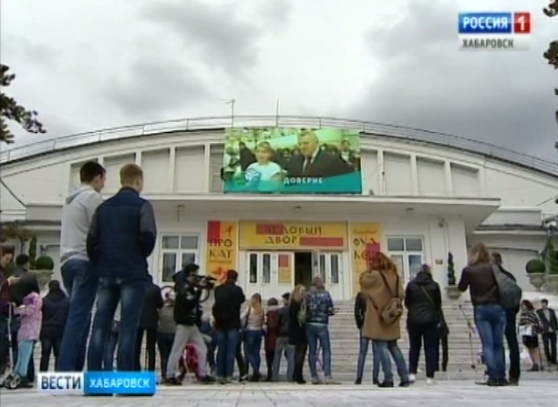 Флешмоб «Наш выбор 27»