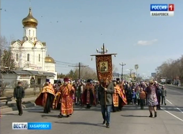 Крестный ход