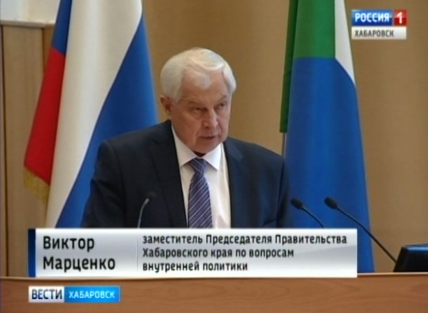 Общественные советы