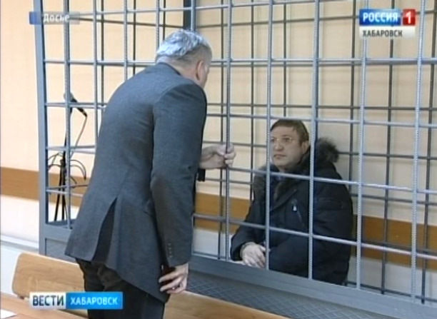 Уголовное дело по факту коррупции