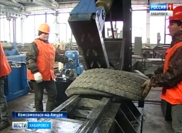 Переработка автопокрышек