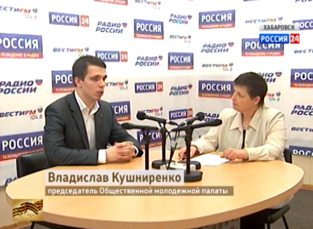 Специальный проект «Они сражались за Родину…»