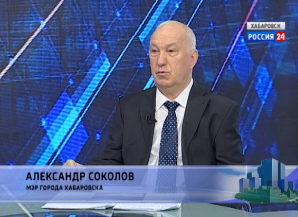 Разговор с мэром