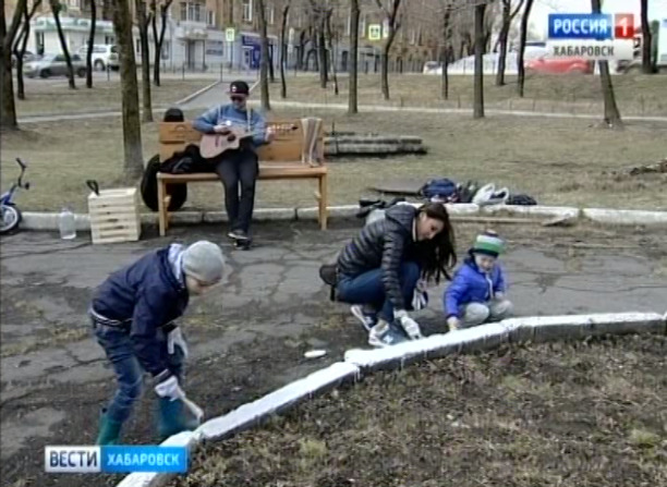 Музыкальный субботник