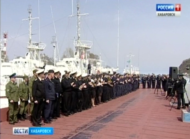 Пограничная навигация