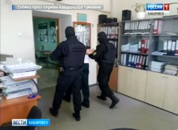 Взятка на таможне