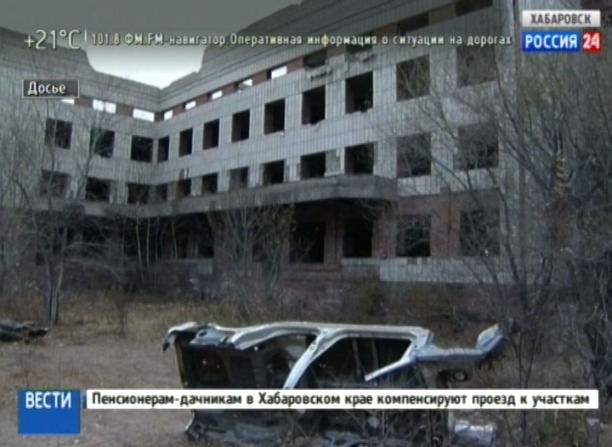 Прекращено уголовное дело по заброшенному зданию