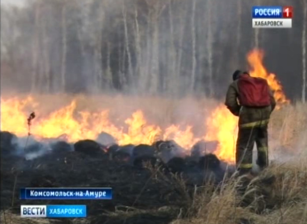 Дым в Хабаровске
