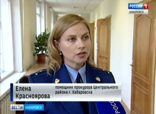 Штраф за шифер, который упал с крыши