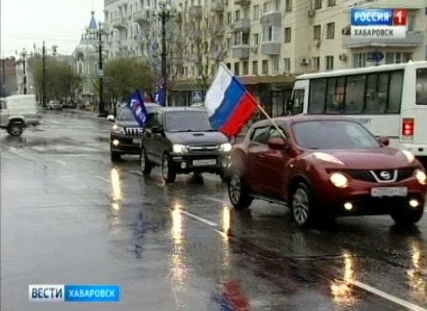 Автопробег по памятным местам Хабаровского края