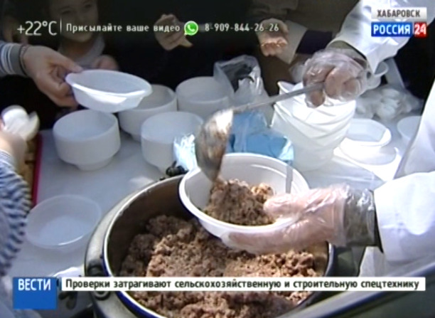 Солдатская каша