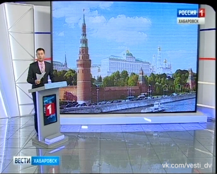 Заседание коллегии Минвостокразвития